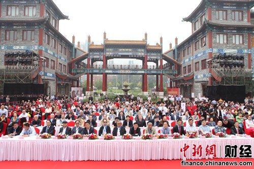 ���´��ƹ���ģʽę́�׽���й�ԭ���Ļ��ڿ�Ļ