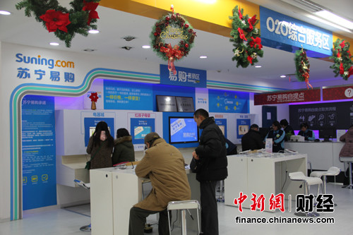 ���������ɹ������̳����н����������׹��׵����