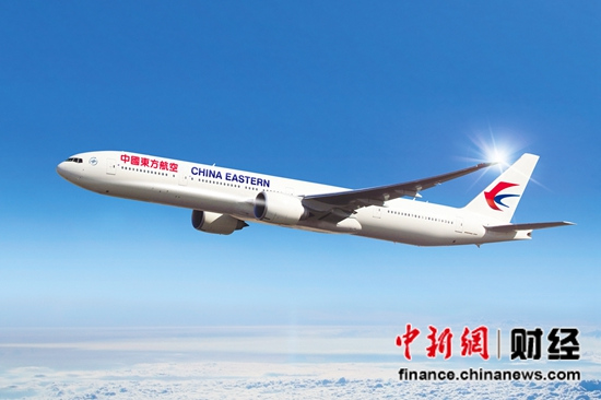 东航接收首架波音777-300ER国际化运力进一步加强