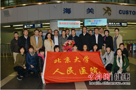 �����ֻ��ش����������г��ھ���������