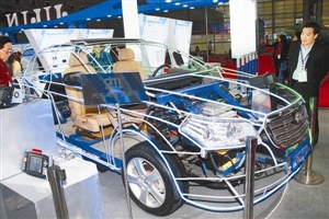 ��������ӻԾ���ξ���ר�ң����ƽ��������