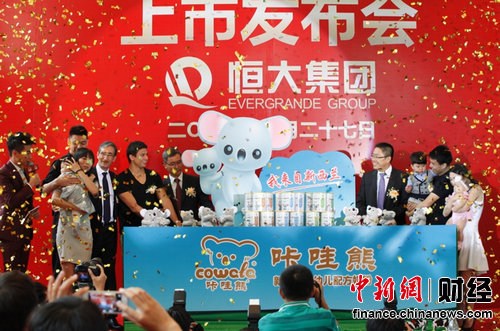 �������߶��̷��г�������Ӥ���̷�����