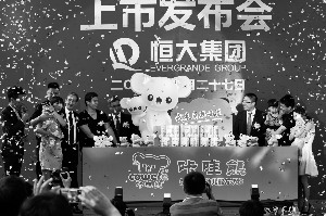 ����չ���������������ҵ���ڹ��ڽ���ҵ����