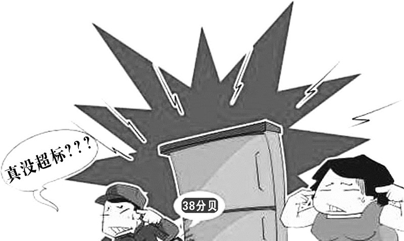 18��ҵ罫ͳһ�������Է��������޶�ֵָ��