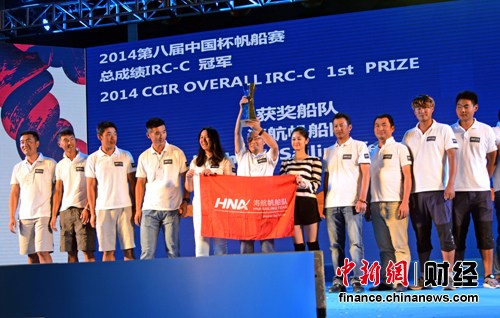 �ڰ˽��й������������к���������ն����������