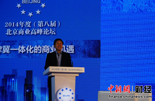 ר��̸������ҵһ�廯��Լ���أ��������ݸ�