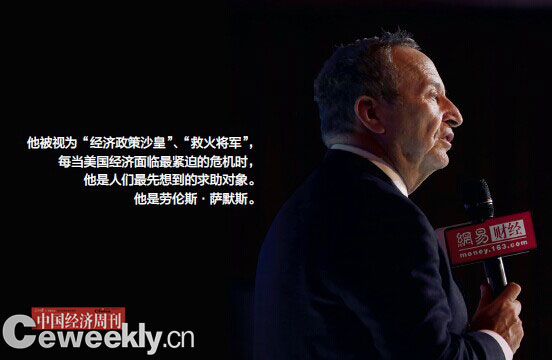 ����ǰ�Ƴ���Ĭ˹���й����������е���������