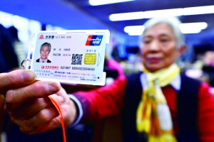 ����������13���š����Ͽ�������