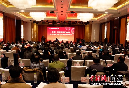 唐山海港开发区组团进京服务促石材城项目落地