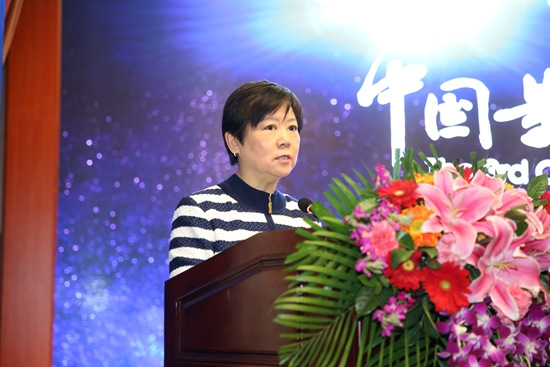中国人民对外友好协会会长李小林致辞.