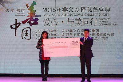 ��������عɼ��Ź������ʢ�䡰���ģ�����ͬ�С�