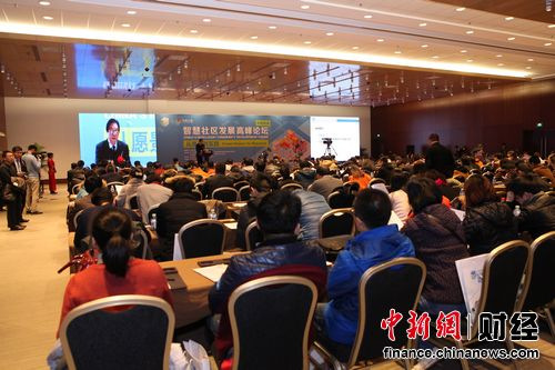 �ǻ�������չ�߷���̳̽���ǻ�������չԸ����ʵ��