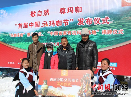 ���˹ھ���ɺɺ��Ϊ�й��׼�5A˽���꿧ׯ԰԰��