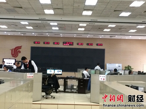 2015�괺��������Ļ������ս���˸������λ