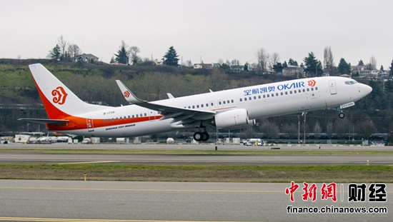 �¿����ս����й��׼ܲ���737-900ER�ɻ�