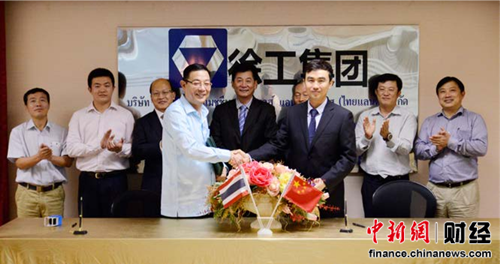 �칤��е�豸���̣�̩�������޹�˾����