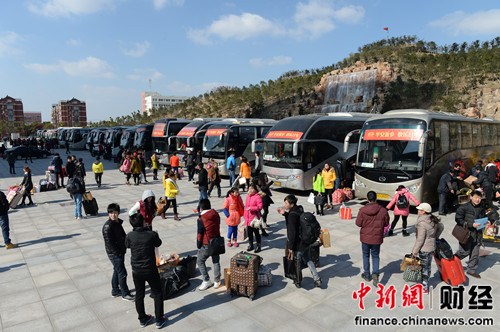 ��˾�ǰ��������Ա���ؼҹ���