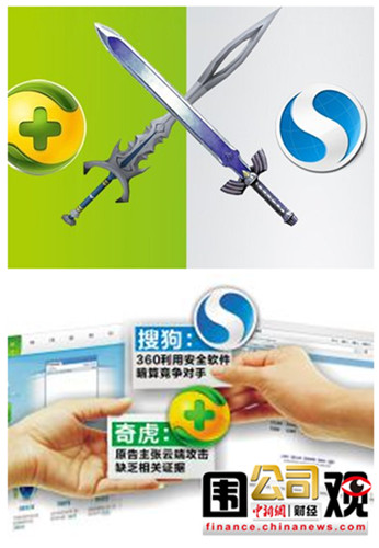 һ��Χ�ۣ���������ҩƷ������Ӧ�¼��ع�H&M��ͨ����3��