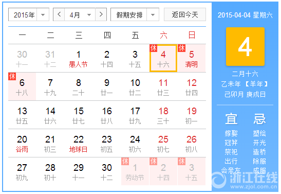 ��������һС���ٻ�Ʊ�����������Ʊ�����µ�