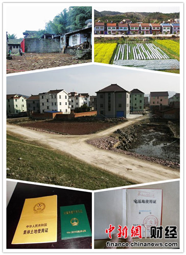 �����˽���ũ��լ�������ѣ�һĶ���ֵس�������