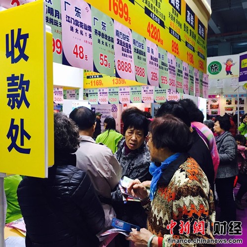 初春旅游产品价格大跳水高铁成老年人出游新宠