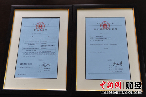 ���������񺽾�DMDOR��Ȩ��Ϊ�����׼һ�������