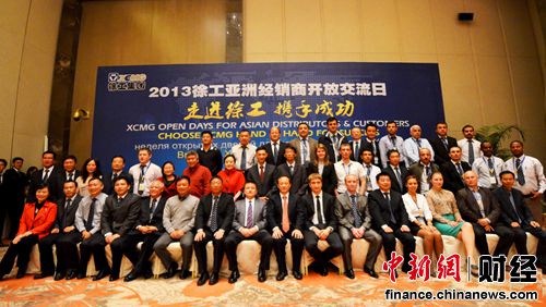 ���Ρ�һ��һ·���칤������ʻ�ȫ�򲼾�