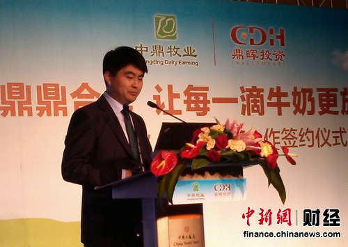 ����ע���ж���ҵ1.4���й���ҵ���������ϡ�����ƪ