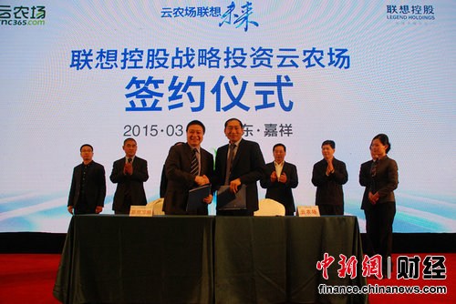 ����ع�ս��Ͷ����ũ����ͬ��ռũҵ���������