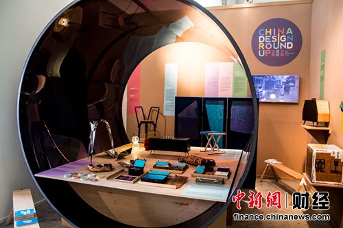 ��������������ƶ����й�����߳�ȥ�����ʲ���