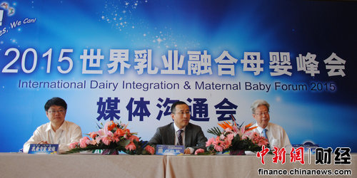 ��ʿ���ٽ�������ҵ����ںϴ��콡����ҵ����̬Ȧ��