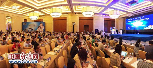 ��ʿ���ƶ�������ҵ����ں���Ʒ����Ʒ���ܹ�ע