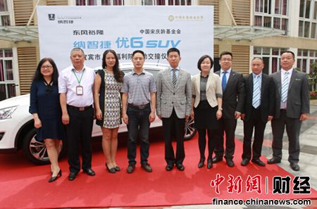 ���ǽ�����������ҵ�������������6�����ó�