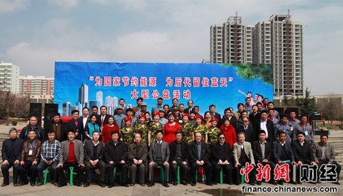 �ӱ������ؾٰ조Ϊ���ҽ�Լ��ԴΪ�����ס���족���͹���