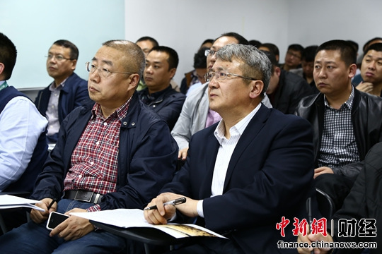 黑龙江政府考察团参观一亩田:为农产品打通销路