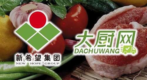 新希望六和携手大厨网:柔性供应链直供优质肉