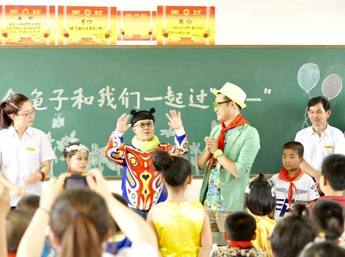 �������ֹ�����һ������߽�����ϣ��Сѧ