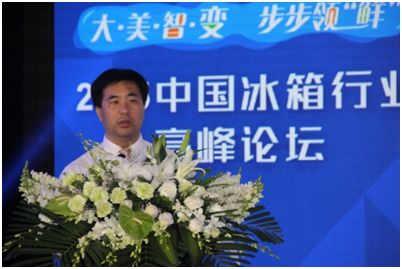 国美大数据工厂定制180万台“智能大冰箱“全线特供