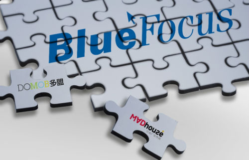 ��ɫ���ͬʱ�չ����ˡ��ڶ������ƶ���湫˾