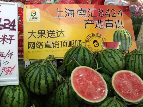 �����Я��һĶ����תũ�ͶԽӣ���������1���