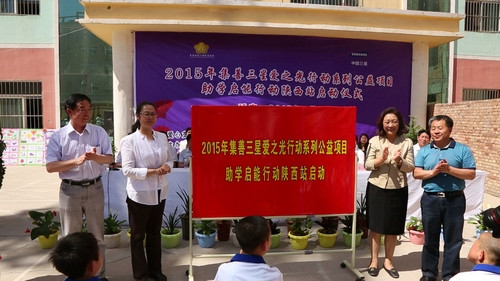 2015���������ж��Ӱ��������м���ͯ���Ŀ���