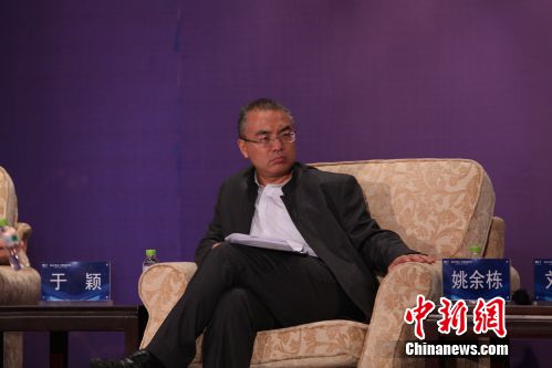 Ҧ�ධ̸����ܸ�ʧ�⣺������ʱ��г������ʱ���