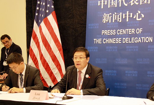 ¥��ΰ���й�����������Ӧ�����쾭�÷�չ�³�̬