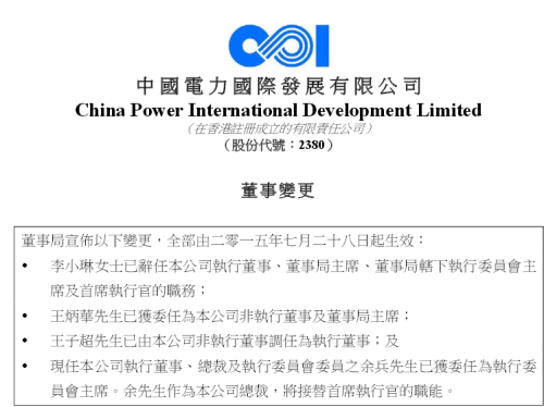 ��С�մ����е���ʶ��¾���ϯ���������Σ�ͼ��