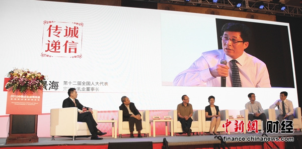 �ҹ�������ý��轡����չ�¸�����ڼӿ��γ�