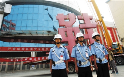 ���������Ь�ǹ�ͣ������10���г���������