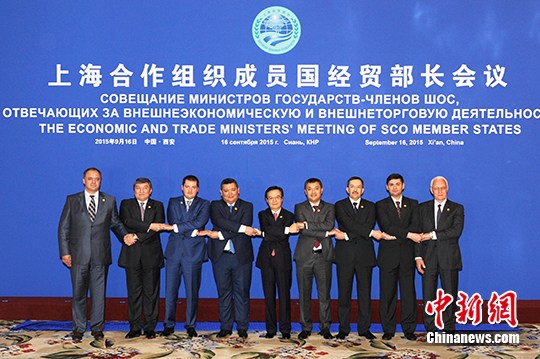 �Ϻ���֯��ó������ʮ�Ĵλ������Ϊ�����������׼��