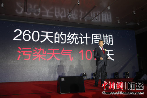 ��������Ʒ��ת����̬3.0������һ�廯ƽ̨����