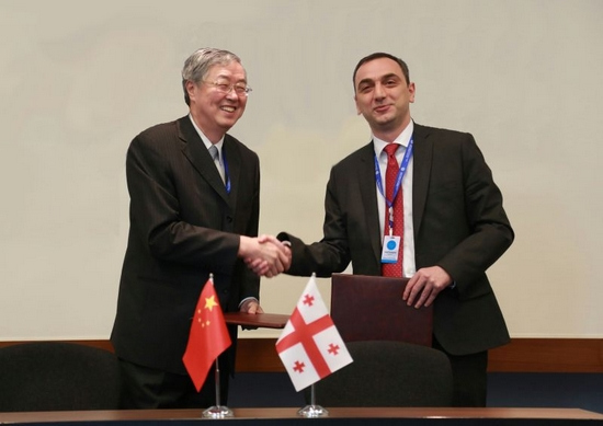 央行与格鲁吉亚央行签署双边本币互换框架协议