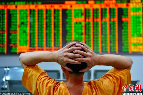 证监会9月处罚案件已达30宗东海恒信被罚7.37亿